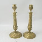 540 6045 CANDLESTICKS